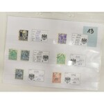 Collection of postage stamps - set 40