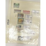 Collection of postage stamps - set 40