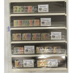 Collection of postage stamps - set 37