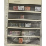 Collection of postage stamps - set 37