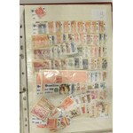 Collection of postage stamps