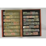 Collection of postage stamps - set 36