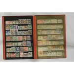 Collection of postage stamps - set 36