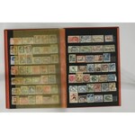 Collection of postage stamps - set 36