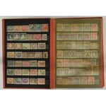 Collection of postage stamps - set 36