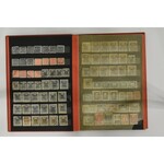 Collection of postage stamps - set 36