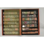 Collection of postage stamps - set 36