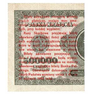 II RP, bilet zdawkowy 1 grosz 1924