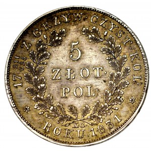 Powstanie Listopadowe, 5 złotych 1831 - bez kreski ułamkowej
