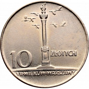 PRL, 10 złotych 1966 - Mała kolumna