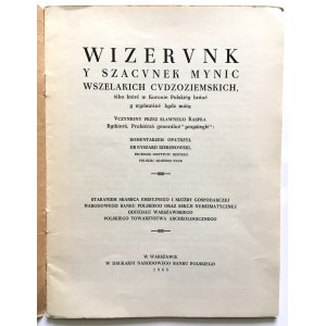 Kaser Rytkier - Wizerunek i szacunek mynic wszelakich cudzoziemskich, Kraków 1600 (reprint)
