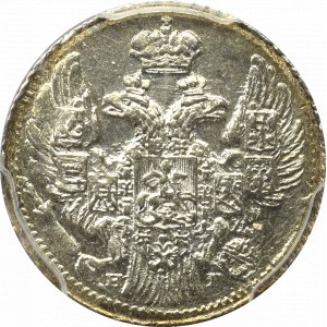 Russia, Nicholas I, 5 kopecks 1837 - PCGS MS62