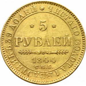 Rosja, Mikołaj I, 5 rubli 1844 КБ - RZADKI !