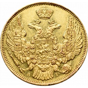 Russia, Nicholas I, 5 rouble 1846 АГ