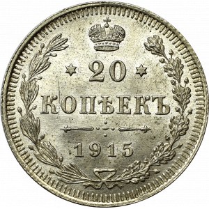 Russia, Nicholas II, 20 kopecks 1915