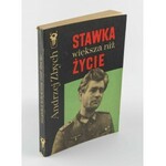 ZBYCH Andrzej (SAFJAN Zbigniew, SZYPULSKI Andrzej) - Stawka większa niż życie [wydanie pierwsze 1969]