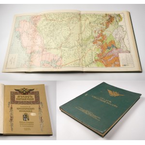 Atlas azjatyckiej Rosji (Атлас Азиатской России) [1914]