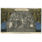 [Belovezhskaya Pushcha] Set of 7 postcards [1908].