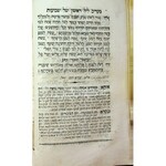 MODLITEWNIK NA ZIELONE ŚWIĄTKI w języku jidisz [1803]