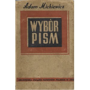 Mickiewicz Adam WYBÓR PISM, Moskwa 1943 Ilustracje