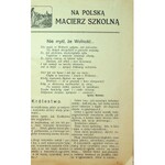 [POLSKA Macierz Szkolna] Jedniodniówka Na Polską Macierz Szkolną, Warszawa, 3 maja 1917