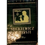 [MICKIEWICZ] Samuel FISZMAN - Mickiewicz w Rosji.