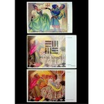 STRYJENSKA ZOFIA COLLECTION OF POSTCARDS 149 PIECES