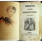 MICKIEWICZ POEZYE PARYŻ Tom 1 - 4 Paryż 1828-1832