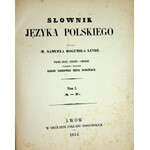 Linde SŁOWNIK JĘZYKA POLSKIEGO Lwów 1854-60 KOMPLET