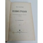 HISTORIA STRZELBY KULOWEJ W EUROPIE ZACHODNIEJ AMERYCE I ROSJI MOCKBA 1900