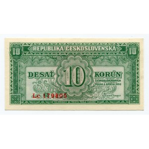 Czechoslovakia 10 Korun 1950