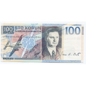 Czechoslovakia 100 Korun 2019 Specimen Jan Antonín Baťa Series 99