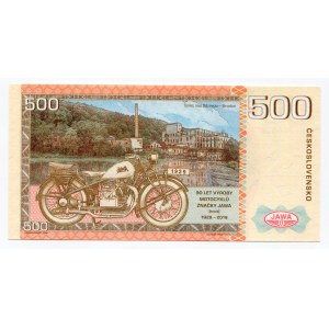 Czechoslovakia 500 Korun 2019 Specimen JAWA 500 OHW PB # 000000