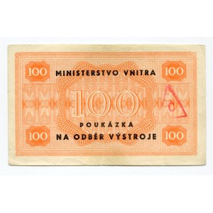 Czechoslovakia 100 Korun Voucher (ND) With Stamp