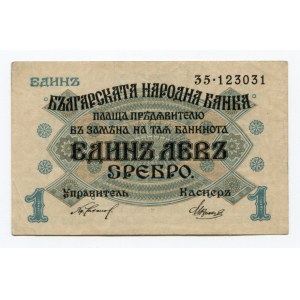 Bulgaria 1 Leva Srebro 1916 (ND)