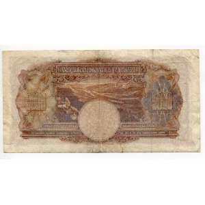 Bulgaria 5000 Leva 1929