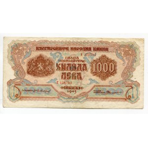 Bulgaria 1000 Leva 1945