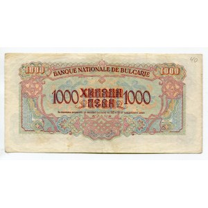 Bulgaria 1000 Leva 1945