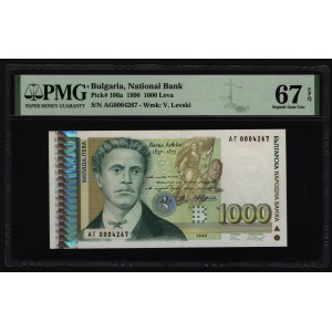 Bulgaria 1000 Leva 1996 PMG 67 EPQ