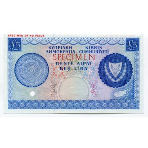 Cyprus 5 Pounds 1961 (ND) Color Trial Specimen