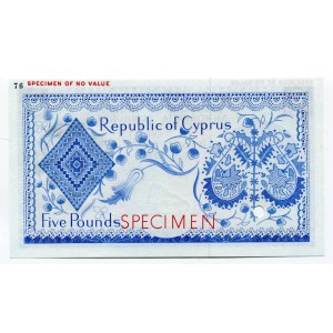 Cyprus 5 Pounds 1961 (ND) Color Trial Specimen