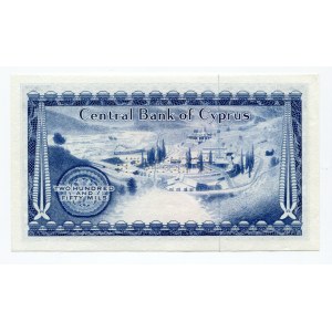 Cyprus 250 Mils 1964 Specimen