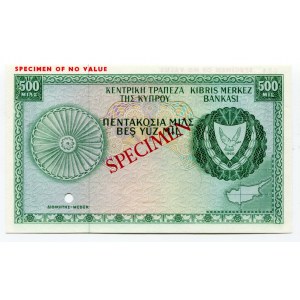 Cyprus 500 Mils 1964 (ND) Specimen