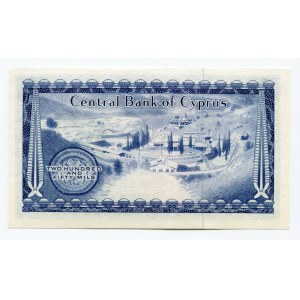 Cyprus 250 Mils 1976