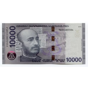 Armenia 10000 Dram 2018