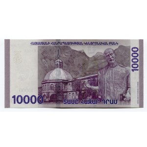 Armenia 10000 Dram 2018