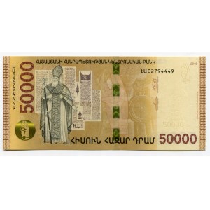 Armenia 50000 Dram 2018