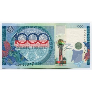 Kazakhstan 1000 Tenge 2010 Commemorative