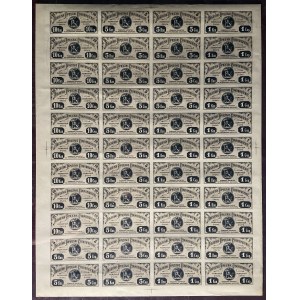 Latvia Libava 1-5-10 Kopeks 1915 Full Uncut List Extra Rare