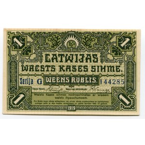 Latvia 1 Roublis 1919